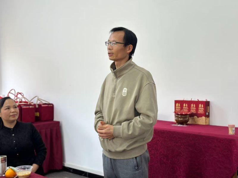 姓名